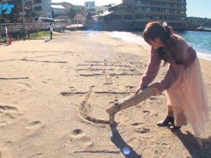 Cô nàng Minami Aizawa lên giường với đồng nghiệp đã có gia đình trong chuyến công tác
