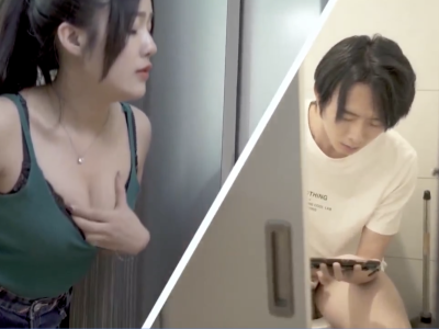 Em gái Xu Yunshan lộ hàng khi đang chơi game bị anh trai bạn thân phang toét lồn